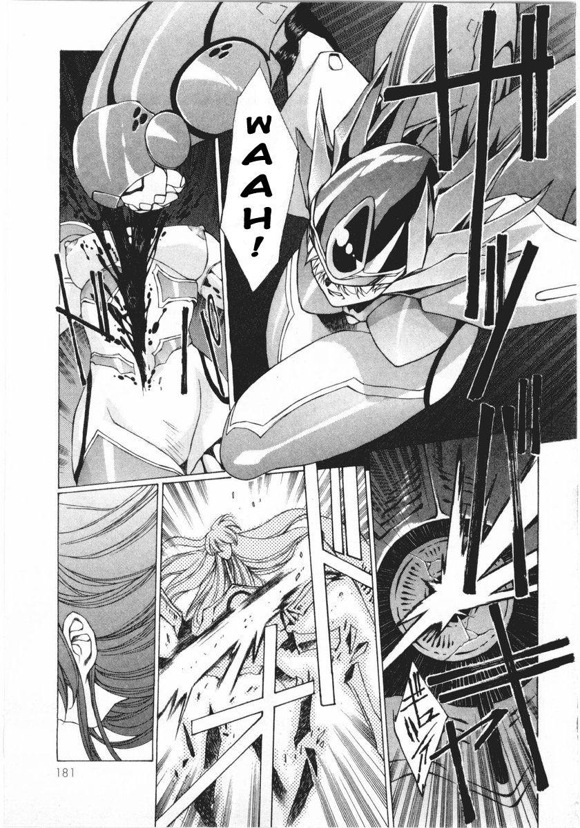 Vampire Master Dark Crimson [ecchi] Chapter 2000 Page 182